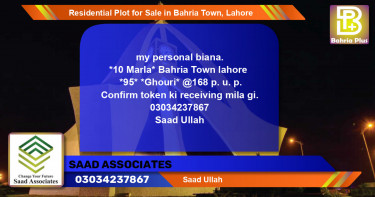 Residential Plot for Sale in Bahria Town, Lahore - (BP-95737)