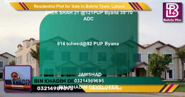 Residential Plot for Sale in Bahria Town, Lahore - (BP-95739)
