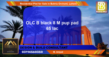 Residential Plot for Sale in Bahria Orchard, Lahore - (BP-95742)
