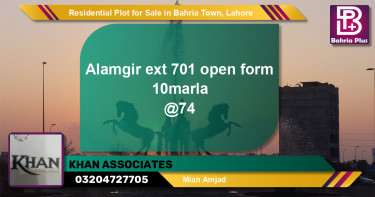 Residential Plot for Sale in Bahria Town, Lahore - (BP-95800)