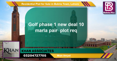 Residential Plot for Sale in Bahria Town, Lahore - (BP-95804)