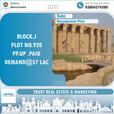 Residential Plot for Sale in Bahria Orchard, Lahore - (BP-95832)