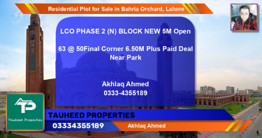 Residential Plot for Sale in Bahria Orchard, Lahore - (BP-95859)