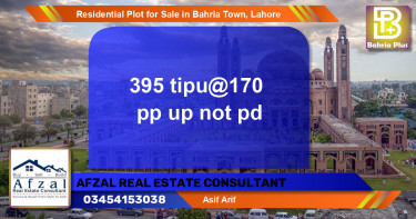 Residential Plot for Sale in Bahria Town, Lahore - (BP-95864)