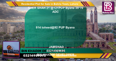 Residential Plot for Sale in Bahria Town, Lahore - (BP-95872)