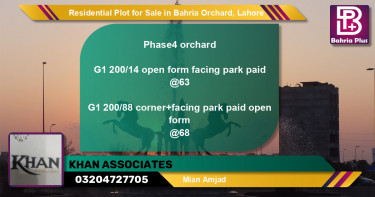 Residential Plot for Sale in Bahria Orchard, Lahore - (BP-95878)