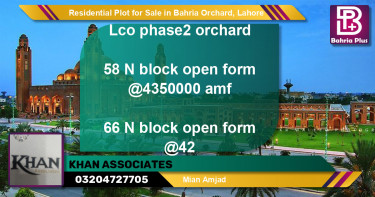 Residential Plot for Sale in Bahria Orchard, Lahore - (BP-95880)