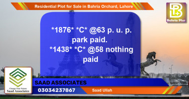 Residential Plot for Sale in Bahria Orchard, Lahore - (BP-95905)
