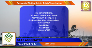 Residential Plot for Sale in Bahria Town, Lahore - (BP-95908)