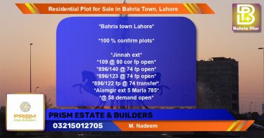 Residential Plot for Sale in Bahria Town, Lahore - (BP-95910)