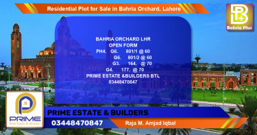 Residential Plot for Sale in Bahria Orchard, Lahore - (BP-95930)
