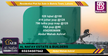 Residential Plot for Sale in Bahria Town, Lahore - (BP-95959)