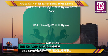 Residential Plot for Sale in Bahria Town, Lahore - (BP-95977)