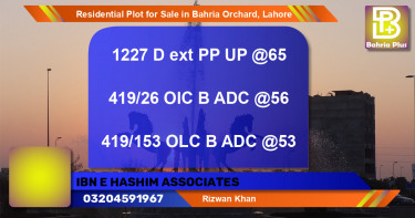 Residential Plot for Sale in Bahria Orchard, Lahore - (BP-95992)