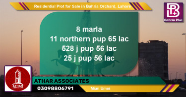 Residential Plot for Sale in Bahria Orchard, Lahore - (BP-96001)