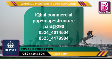 Commercial Plot for Sale in Bahria Town, Lahore - (BP-96015)