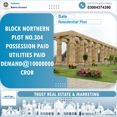 Residential Plot for Sale in Bahria Orchard, Lahore - (BP-96020)