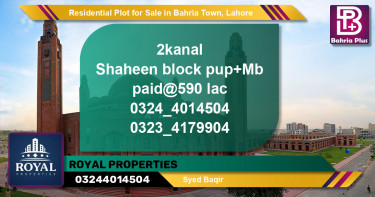 Residential Plot for Sale in Bahria Town, Lahore - (BP-96024)