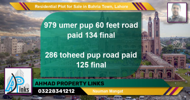Residential Plot for Sale in Bahria Town, Lahore - (BP-96025)