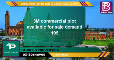 Commercial Plot for Sale in Bahria Town, Lahore - (BP-96046)