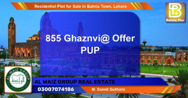 Residential Plot for Sale in Bahria Town, Lahore - (BP-96070)