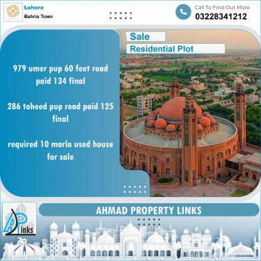 Residential Plot for Sale in Bahria Town, Lahore - (BP-96073)