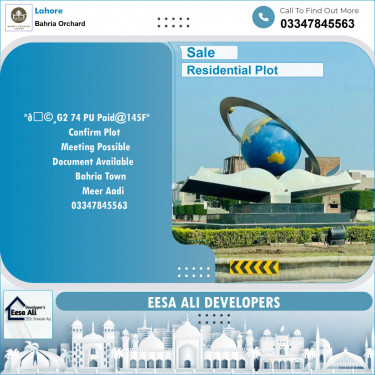 Residential Plot for Sale in Bahria Orchard, Lahore - (BP-96075)