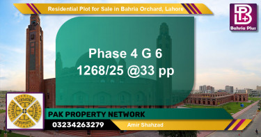 Residential Plot for Sale in Bahria Orchard, Lahore - (BP-96089)