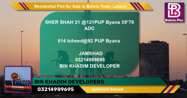 Residential Plot for Sale in Bahria Town, Lahore - (BP-96092)