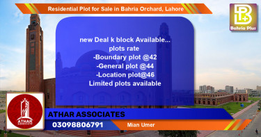 Residential Plot for Sale in Bahria Orchard, Lahore - (BP-96109)