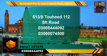 Residential Plot for Sale in Bahria Town, Lahore - (BP-96144)