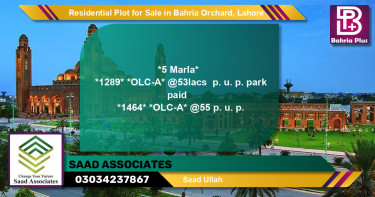 Residential Plot for Sale in Bahria Orchard, Lahore - (BP-96225)
