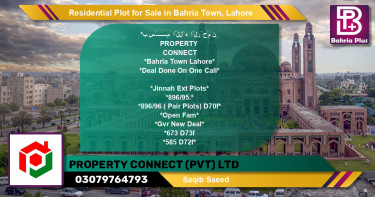 Residential Plot for Sale in Bahria Town, Lahore - (BP-96252)