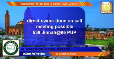 Residential Plot for Sale in Bahria Town, Lahore - (BP-96266)
