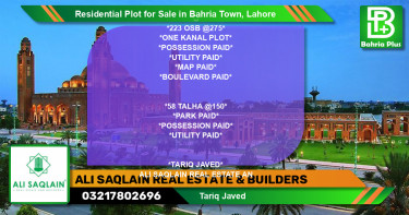 Residential Plot for Sale in Bahria Town, Lahore - (BP-96744)