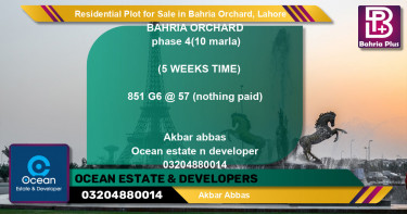 Residential Plot for Sale in Bahria Orchard, Lahore - (BP-96775)