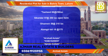 Residential Plot for Sale in Bahria Town, Lahore - (BP-96776)