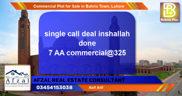 Commercial Plot for Sale in Bahria Town, Lahore - (BP-96777)