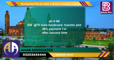 Residential Plot for Sale in Bahria Orchard, Lahore - (BP-96779)