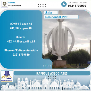 Residential Plot for Sale in Phase 2 - K Block -  Bahria Orchard, Lahore - (BP-96787)