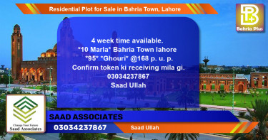 Residential Plot for Sale in Bahria Town, Lahore - (BP-96790)