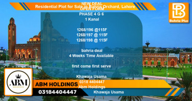 Residential Plot for Sale in Bahria Orchard, Lahore - (BP-96796)