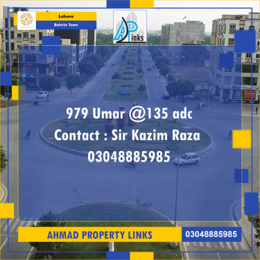 Residential Plot for Sale in Bahria Town, Lahore - (BP-96797)
