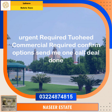 Commercial Plot for Sale in Bahria Town, Lahore - (BP-96824)