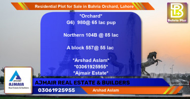 Residential Plot for Sale in Bahria Orchard, Lahore - (BP-96873)