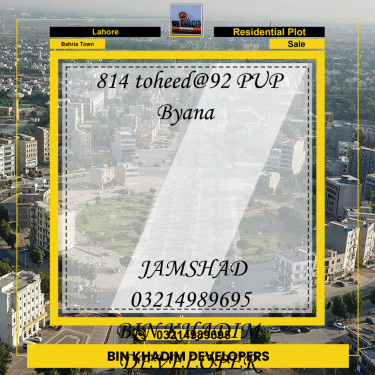 Residential Plot for Sale in Bahria Town, Lahore - (BP-96922)