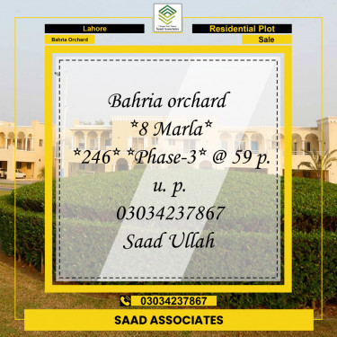 Residential Plot for Sale in Bahria Orchard, Lahore - (BP-96923)