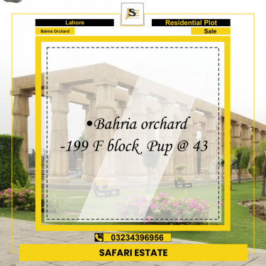 Residential Plot for Sale in Bahria Orchard, Lahore - (BP-96924)