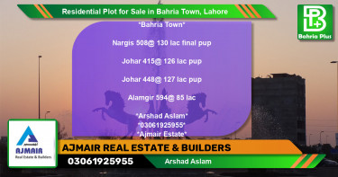 Residential Plot for Sale in Bahria Town, Lahore - (BP-96932)