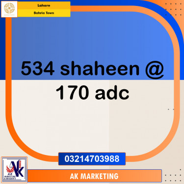 Residential Plot for Sale in Bahria Town, Lahore - (BP-96960)